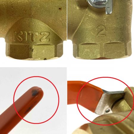  KITZ 400型 黄銅製3方2面シートボールバルブ TN-50A