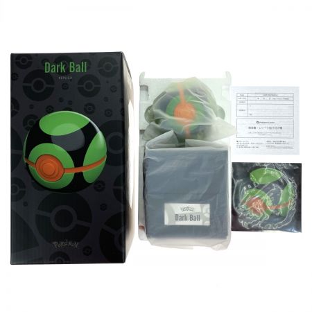   ポケモン ダークボール レプリカ Dark Ball Replica