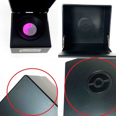   ポケモン ダークボール レプリカ Dark Ball Replica