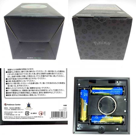   ポケモン ダークボール レプリカ Dark Ball Replica