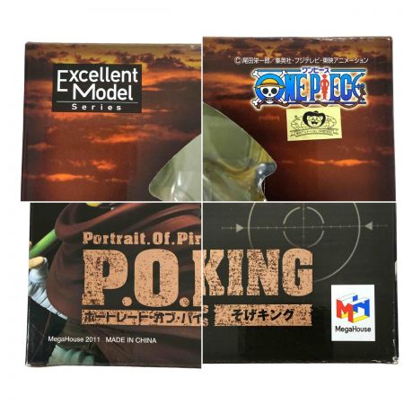  Megahouse Corporation メガハウス P.O.P そげキング ワンピース フィギュア 未開封 箱ダメージ有