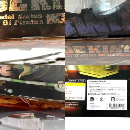  Megahouse Corporation メガハウス P.O.P そげキング ワンピース フィギュア 未開封 箱ダメージ有