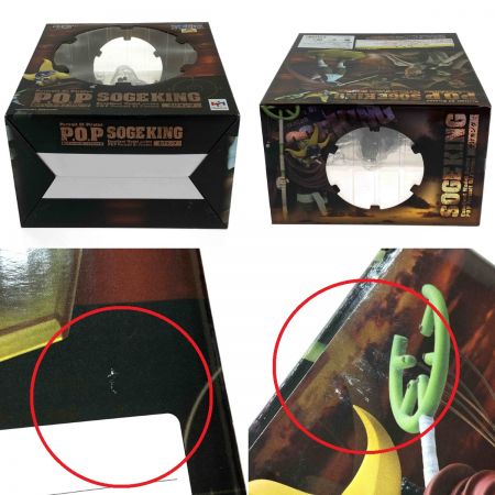  Megahouse Corporation メガハウス P.O.P そげキング ワンピース フィギュア 未開封 箱ダメージ有