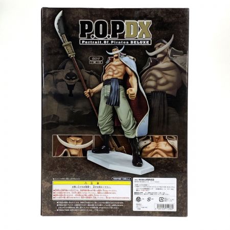  Megahouse Corporation メガハウス P.O.P DX 白ひげ エドワード・ニューゲート ワンピース フィギュア 未開封