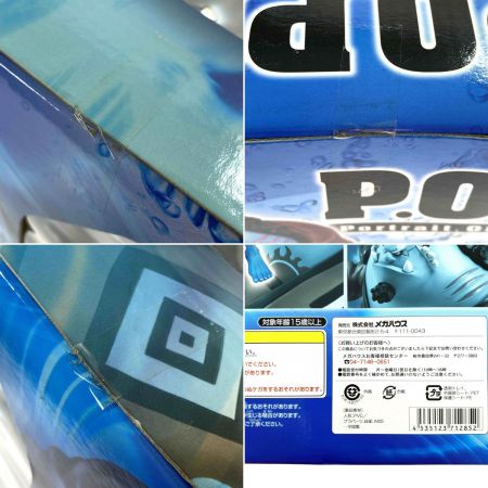  Megahouse Corporation メガハウス P.O.P DX ジンベエ ワンピース フィギュア 未開封 箱ダメージ有