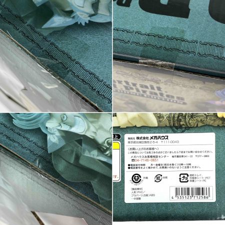  Megahouse Corporation メガハウス P.O.P フランキー ストロングエディション ワンピース フィギュア 未開封