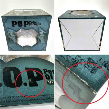  Megahouse Corporation メガハウス P.O.P フランキー ストロングエディション ワンピース フィギュア 未開封