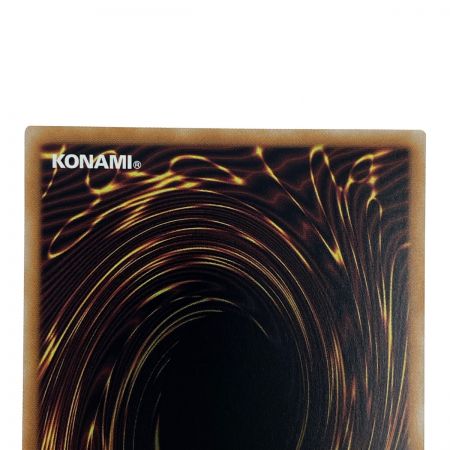   遊戯王 魔轟神ルリー TW02-JP006 クオーターセンチュリーシークレット トレカ