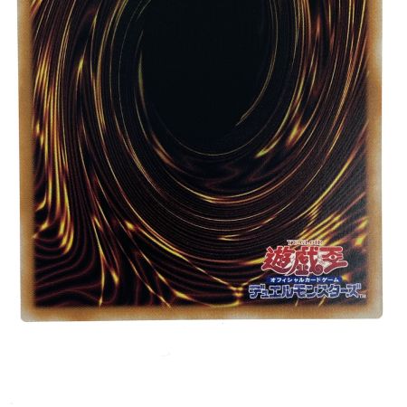   遊戯王 魔轟神ルリー TW02-JP006 クオーターセンチュリーシークレット トレカ