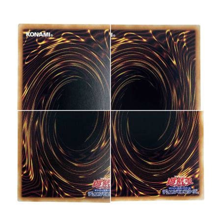   遊戯王 魔轟神ルリー TW02-JP006 クオーターセンチュリーシークレット トレカ