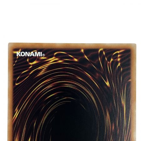   遊戯王 白魔女ディアベルゼ ALIN-JP012 クォーターセンチュリーシークレットレア トレカ