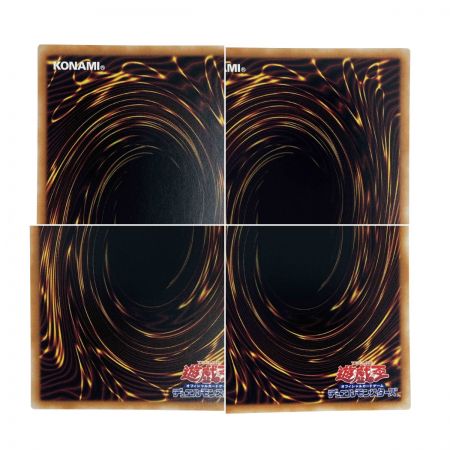   遊戯王 白魔女ディアベルゼ ALIN-JP012 クォーターセンチュリーシークレットレア トレカ