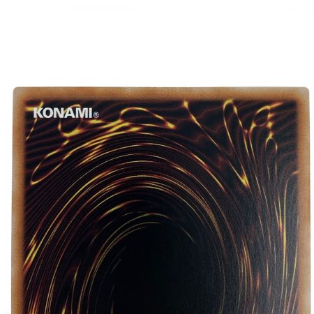   遊戯王 真紅眼の黒竜 QCCP-JP108 クォーターセンチュリーシークレットレア イラスト違い トレカ