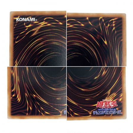   遊戯王 真紅眼の黒竜 QCCP-JP108 クォーターセンチュリーシークレットレア イラスト違い トレカ