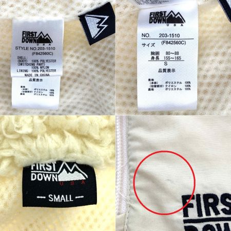  FIRST DOWN ファーストダウン フリースジャケット 203-1510 アイボリー Sサイズ メンズ