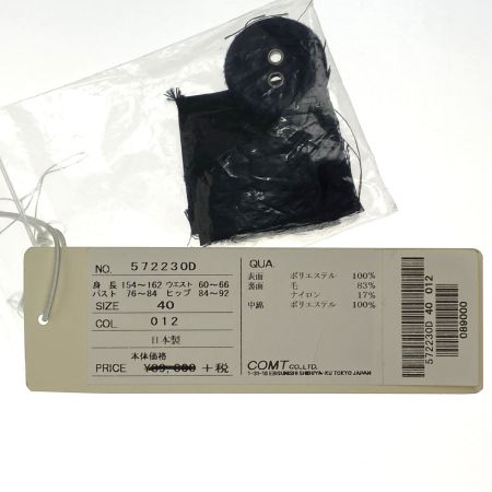  COS-NOSTRA ロングコート リバーシブル 572230D ネイビー x ネイビー サイズ40 タグ付き