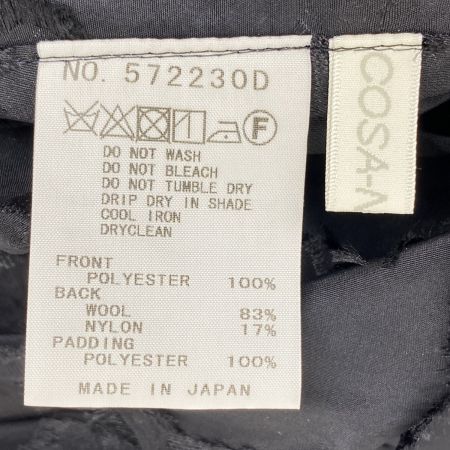 COS-NOSTRA ロングコート リバーシブル 572230D ネイビー x ネイビー サイズ40 タグ付き