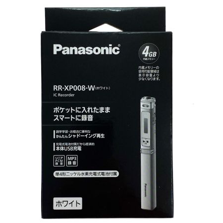  Panasonic パナソニック ICレコーダー 4GB RR-XP008-W ホワイト スティック型