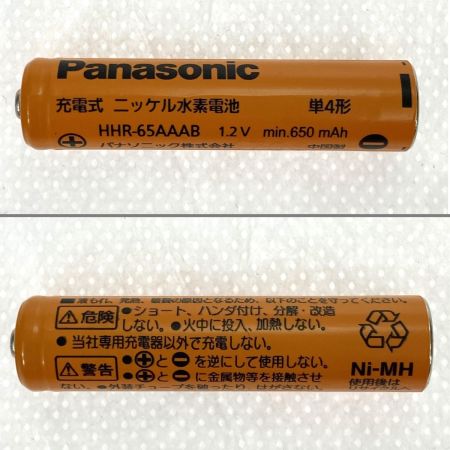  Panasonic パナソニック ICレコーダー 4GB RR-XP008-W ホワイト スティック型
