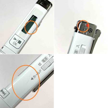  Panasonic パナソニック ICレコーダー 4GB RR-XP008-W ホワイト スティック型