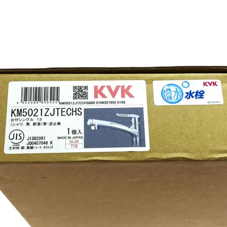  KVK シングルシャワー付混合栓(撥水) KM5021ZJTECHS 寒冷地仕様 台付シングル 未開封品