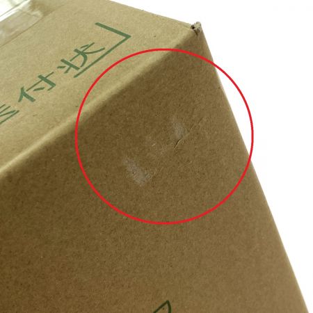  フジクリ-ン UniMB80 自動逆洗付ユニバーサルマルチブロワ 浄化槽用 ブロワー 未開封品