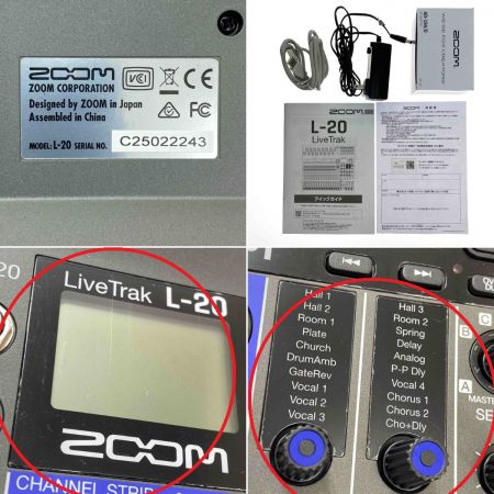  ZOOM ズーム LiveTrak L-20 デジタルミキサー