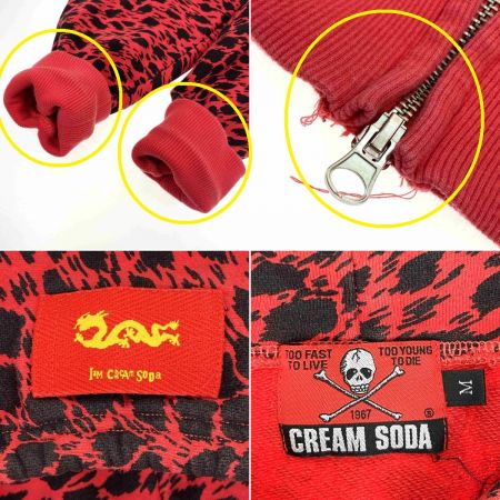  CREAM SODA クリームソーダ パーカー ピンクドラゴン ヒョウ柄 レッド サイズM