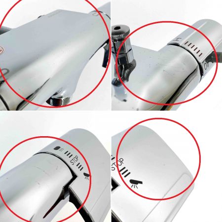  KAKUDAI サーモスタットシャワー混合栓 174-373K 寒冷地仕様 壁付サーモ