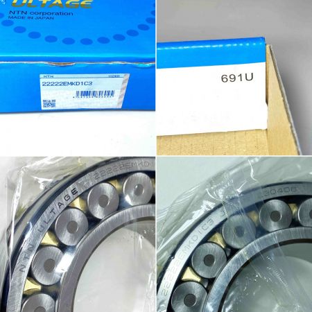  NTN 自動調心ころ軸受 (すきま大テーパ穴) 22222EMKD1C3 内径110mm 外径200mm 幅53mm