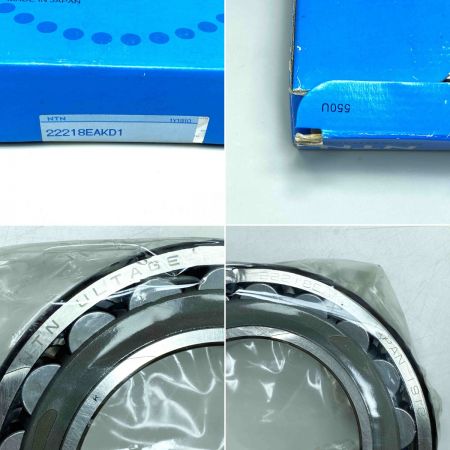  NTN 自動調心ころ軸受（テーパ穴） 22218EAKD1 内径90ｍｍ 外径160mm 幅40ｍｍ　