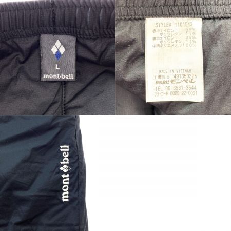  mont･bell モンベル U.L.サーマラップ パンツ 1101543 ブラック Lサイズ 男女兼用