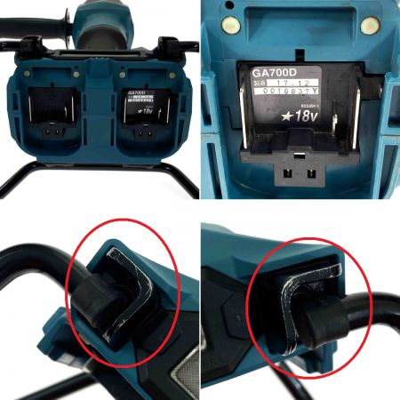  MAKITA マキタ 36V(18V+18V) 180mm 充電式ディスクグラインダ GA700D パドルスイッチタイプ