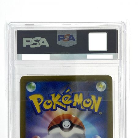   ポケモンカード クサイハナ SV2a 044/165 U マスターボール PSA10 ポケカ