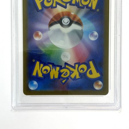  ポケモンカード クサイハナ SV2a 044/165 U マスターボール PSA10 ポケカ