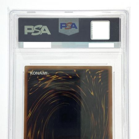   遊戯王 青眼の白龍 20CP-JPS02 20thシークレットレア PSA10 トレカ