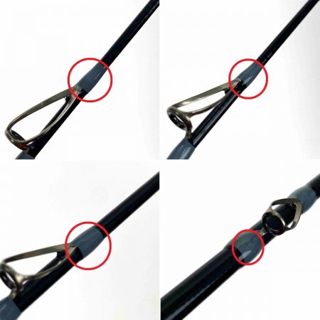  TULALA ハーモニクス スタッカート 86 MHLS-HX