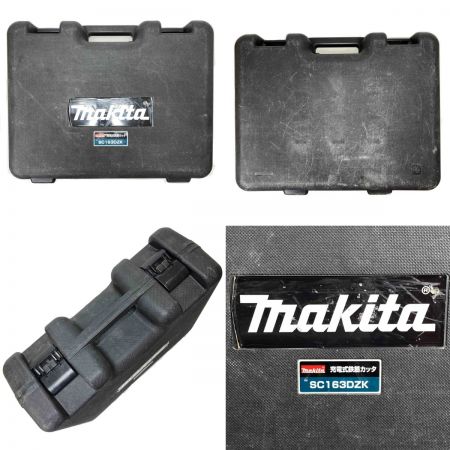  MAKITA マキタ 18V 充電式鉄筋カッタ (携帯油圧式) SC163DZK 充電池1個・ケース付