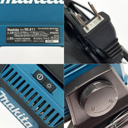 MAKITA マキタ 充電式スタンドライト ML811 14.4V/18V兼用 AC100V対応