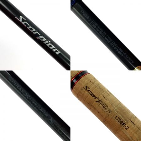 SHIMANO シマノ 19 スコーピオン 1703R-2 39211