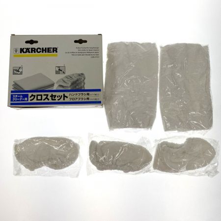  KARCHER ケルヒャー スチームクリーナー SC4 プレミアム クロスセット付