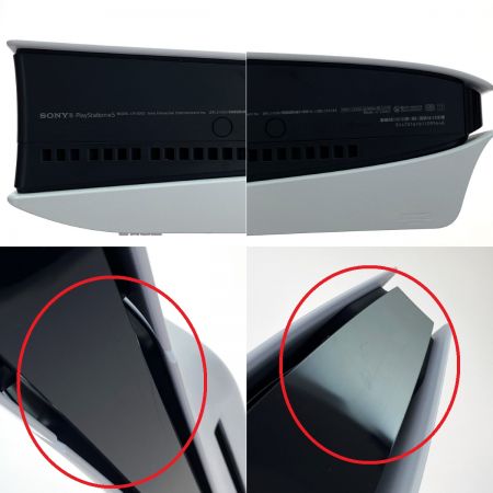  SONY ソニー Playstation5 プレイステーション5 通常版 1TB CFI-2000 動作確認済