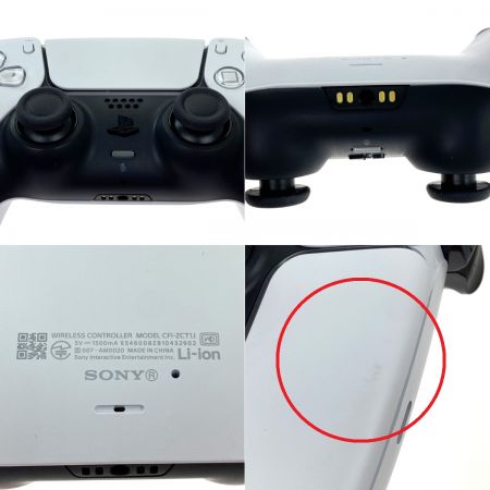  SONY ソニー Playstation5 プレイステーション5 通常版 1TB CFI-2000 動作確認済
