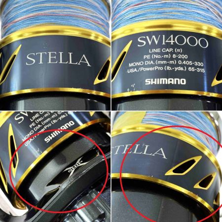  SHIMANO シマノ 13ステラSW 14000XG 03127 シャリ感・キズ有