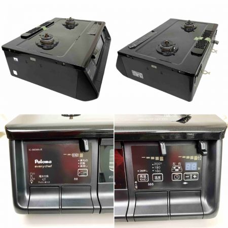  Paloma パロマ ガステーブル IC-365WA-R 都市ガス用 水無し両面焼き 59cm ガスコンロ