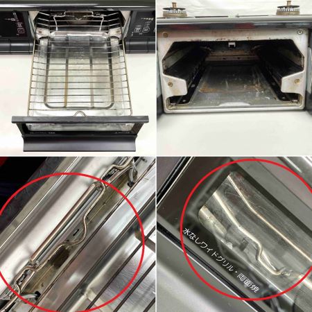  Paloma パロマ ガステーブル IC-365WA-R 都市ガス用 水無し両面焼き 59cm ガスコンロ