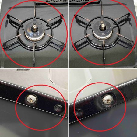  Paloma パロマ ガステーブル IC-365WA-R 都市ガス用 水無し両面焼き 59cm ガスコンロ