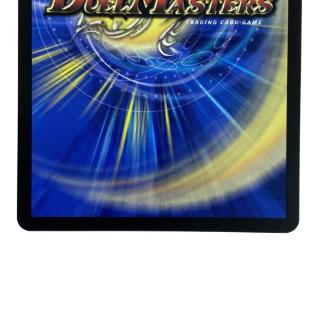   デュエルマスターズ 審判の精霊ラストジャッジ 24EX4 SR 秘1/秘10 トレカ