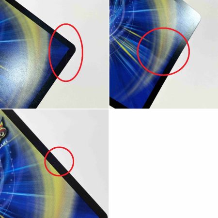   デュエルマスターズ 審判の精霊ラストジャッジ 24EX4 SR 秘1/秘10 トレカ