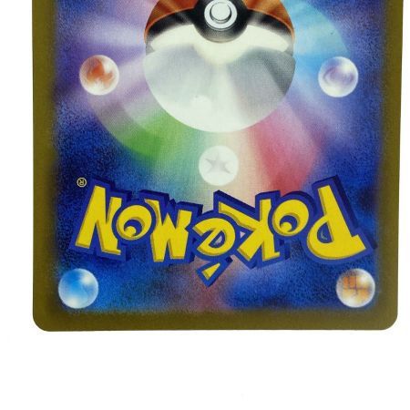   ポケモンカード ミュウex SAR SV4a 347/190 ポケカ